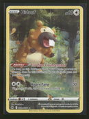 SWSH: Crown Zenith: Galarian Gallery Bidoof #GG29/GG70