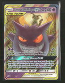 SM - Team Up Gengar & Mimikyu GX #53/181