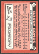 1986 Topps Traded Barry Bonds #11T