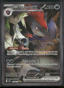 SV09: Journey Together N's Zoroark ex #185/159