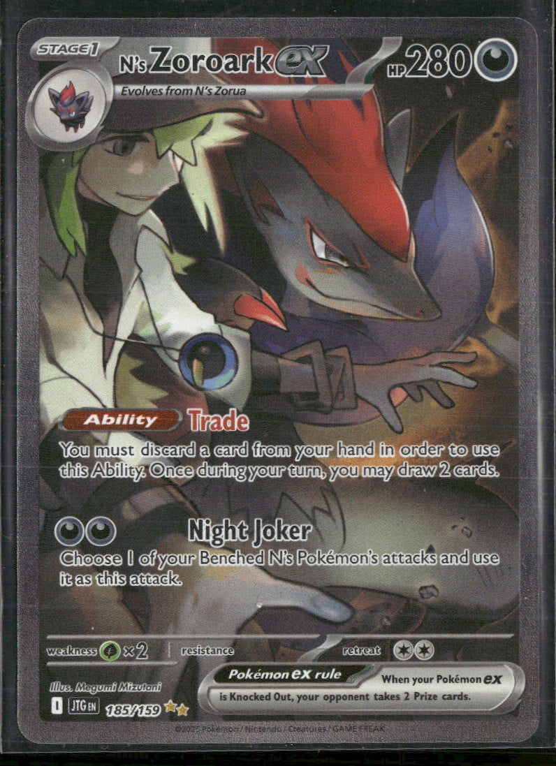 SV09: Journey Together N's Zoroark ex #185/159