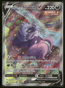 SWSH06: Chilling Reign Galarian Slowking V (Alternate Full Art) #179/198