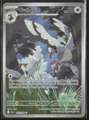 SV: Black Bolt Tranquill #149/086
