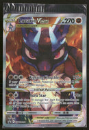 SWSH: Sword & Shield Promo Cards Lucario VSTAR #SWSH291