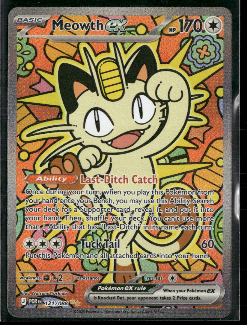 ME03: Perfect Order Meowth ex #121/088