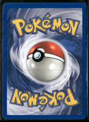Team Rocket Dark Dragonite (5) #05/82