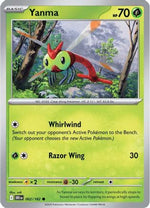 Yanma 002/182 - SV10 Destined Rivals