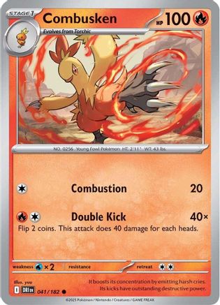 Combusken 041 - SV10 Destined Rivals Reverse Holofoil