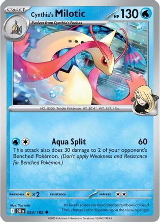 Cynthia's Milotic 053 - SV10 Destined Rivals Reverse Holofoil