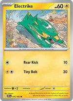 Electrike 075/182 - SV10 Destined Rivals