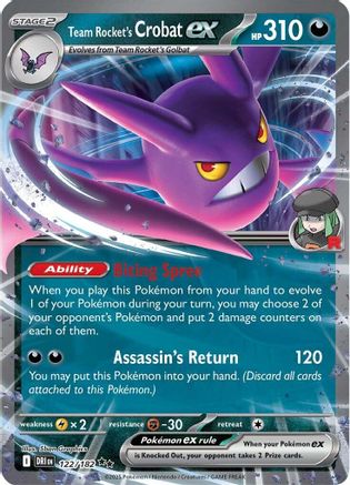 Team Rocket's Crobat ex 122/182 - SV10 Destined Rivals Holofoil