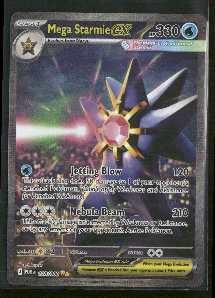 ME03: Perfect Order Mega Starmie ex #118/088