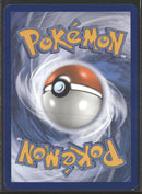 SM - Lost Thunder Tyranitar GX #121/214