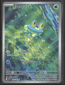 ME04: Chaos Rising Froakie #088/086