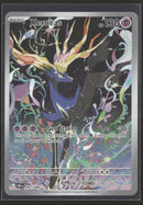 ME04: Chaos Rising Xerneas #091/086