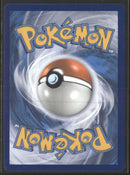SM - Celestial Storm Electrode GX #48/168