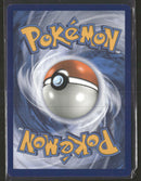 SM - Guardians Rising Grass Energy (Secret) #167/145
