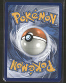 SM - Guardians Rising Lycanroc GX (Secret) #156/145