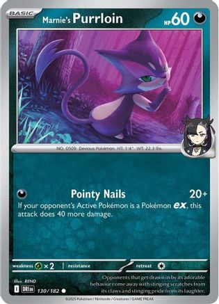 Marnie's Purrloin 130 - SV10 Destined Rivals Reverse Holofoil