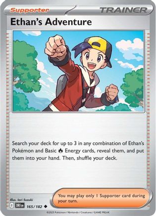 Ethan's Adventure 165/182 - SV10 Destined Rivals Reverse Holofoil