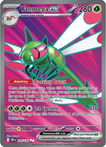 Yanmega ex 206/182 - SV10 Destined Rivals Holofoil