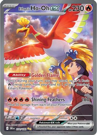 Ethan's Ho-Oh ex 230/182 - SV10 Destined Rivals Holofoil