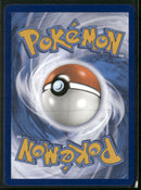 SV: Scarlet & Violet 151 Nidoking #174/165