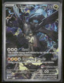 ME: Mega Evolution Promo N's Zekrom #031