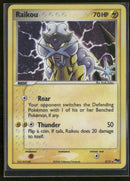 POP Series 2 Raikou #003/017