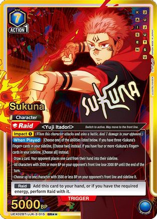 Sukuna (015) (SR**) (UEX02BT/JJK-3-015) - UEX02BT Jujutsu Kaisen Vol2 Foil