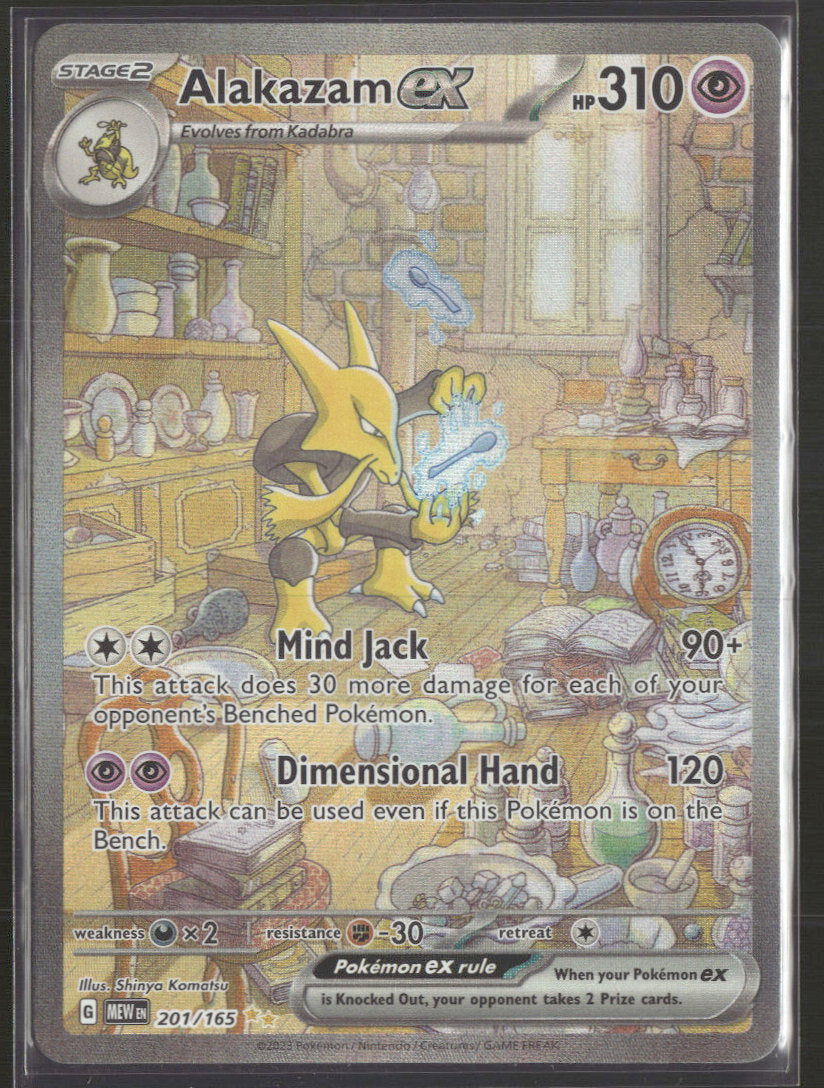 SV: Scarlet & Violet 151 Alakazam ex #201/165