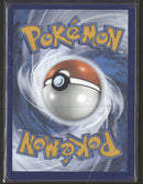 SV: Scarlet & Violet 151 Charmeleon #169/165
