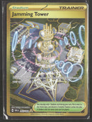 SV10: Destined Rivals Jamming Tower #243/182