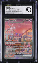 2023 Black Star Promos Mew ex 9.5 CGC #053