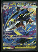 ME02: Phantasmal Flames Mega Sharpedo ex #127/094