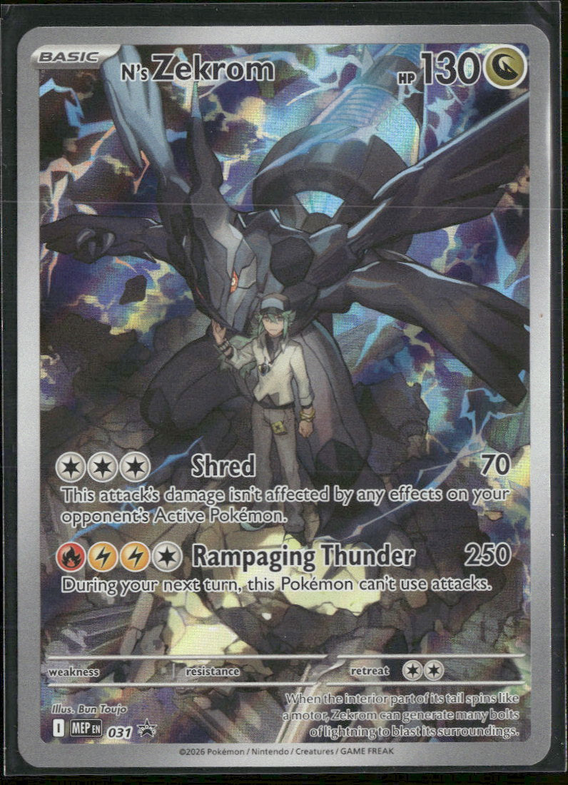 ME: Mega Evolution Promo N's Zekrom #031
