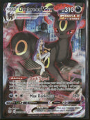 SWSH09: Brilliant Stars Trainer Gallery Umbreon VMAX #TG23/TG30