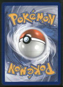 SM - Cosmic Eclipse Mimikyu (Secret) #245/236