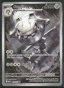 ME01: Mega Evolution Steelix #150/132