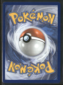 ME01: Mega Evolution Mega Lucario ex #160/132