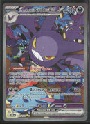 SV10: Destined Rivals Team Rocket's Crobat ex #234/182