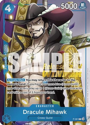 Dracule Mihawk (A Fist of Divine Speed Release Event Winner) (P-081) - One Piece Promotion Cards Foil