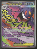 ME: Ascended Heroes Mega Gengar ex #269/217