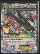 Celebrations: Classic Collection M Rayquaza EX #76/108
