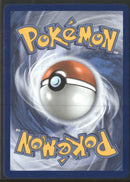 ME03: Perfect Order Meowth ex #121/088