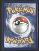 Celebrations: Classic Collection M Rayquaza EX #76/108