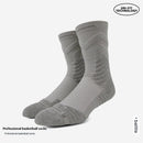 Bullfight Basketball Knee-high White Athletic Socks