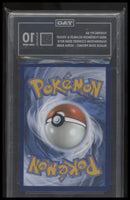 SV: Scarlet & Violet Promo Cards Toxtricity ex 10 TAG #215