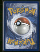 SV: Scarlet & Violet 151 Bulbasaur #166/165