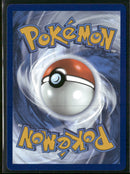 SV: White Flare Durant (Master Ball Pattern) #070/086